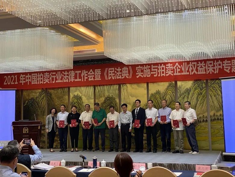 1627958666287475.jpg 1.jpg