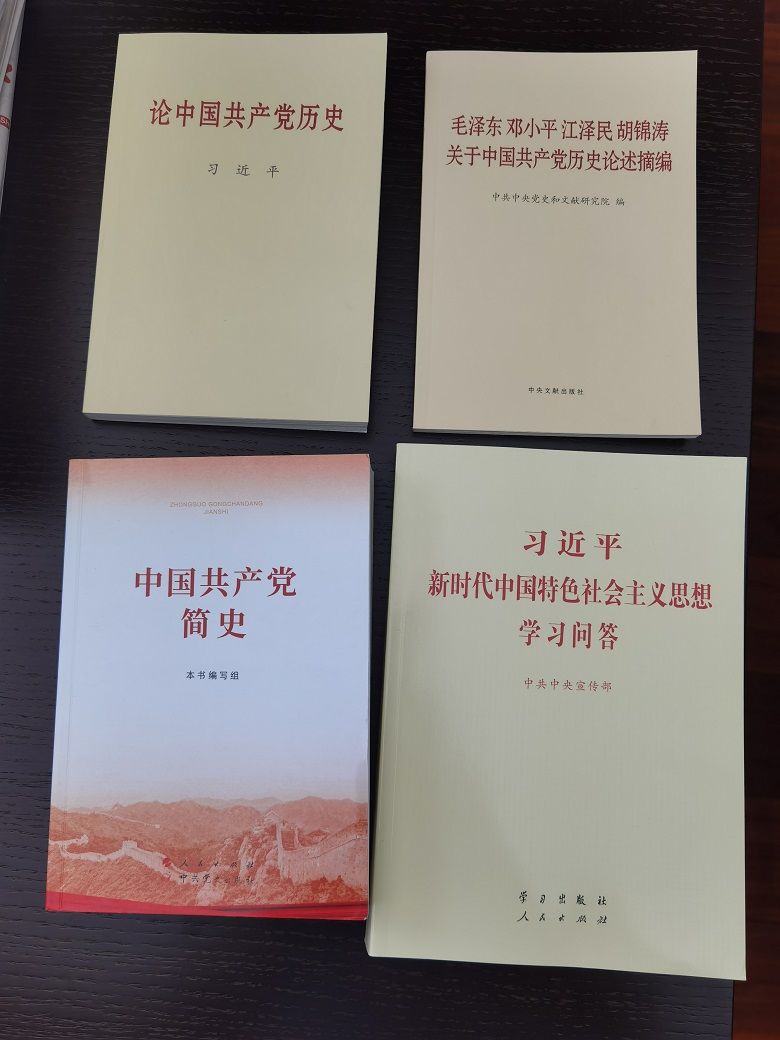 1623036050331634.jpg 1.jpg