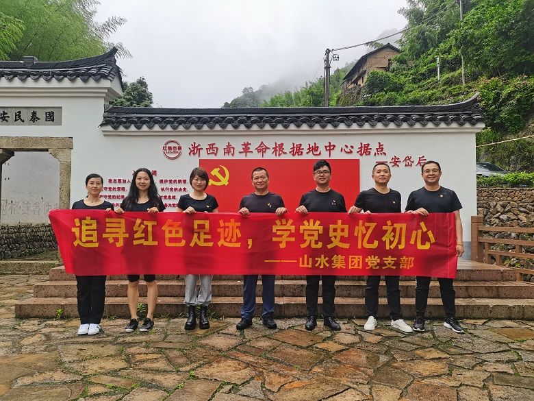 1623036211559020.jpg 9.jpg