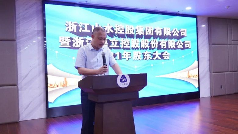 1620611098178222.jpg 2.jpg