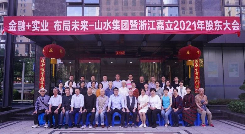 1620611165447570.jpg 6.jpg