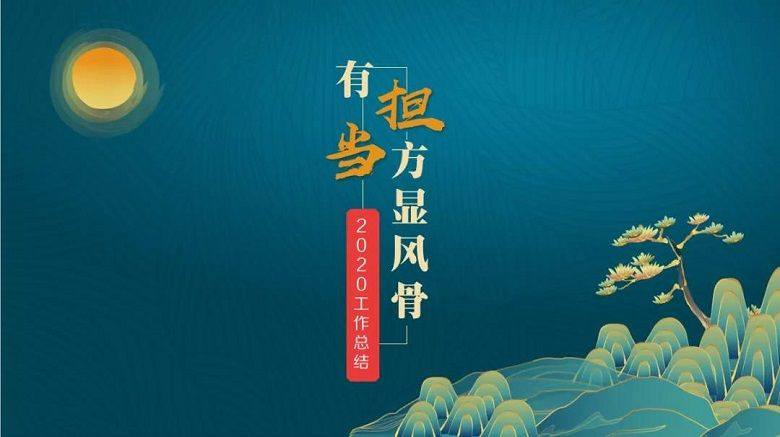 1618967445382110.jpg 2.jpg