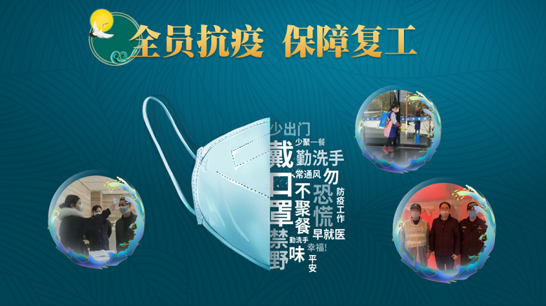 1618967480172973.png 3.png