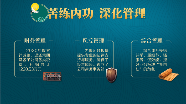 1618967513303375.png 4.png