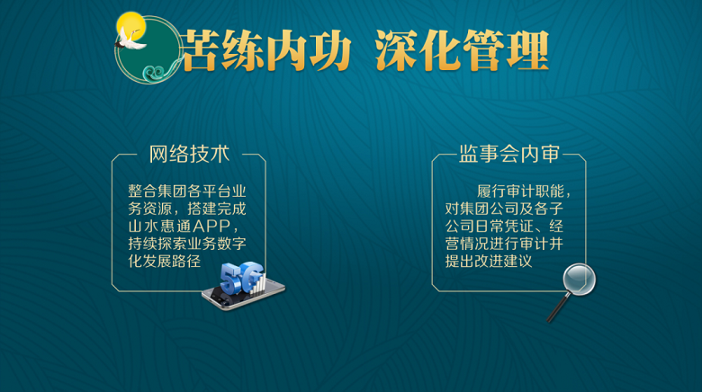 1618967526329101.png 5.png