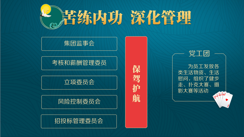 1618967574875854.png 6.png