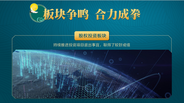 1618967598432983.png 7.png