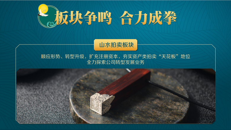 1618967676698333.png 10.png