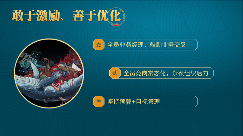 1618967823738830.png 16.png