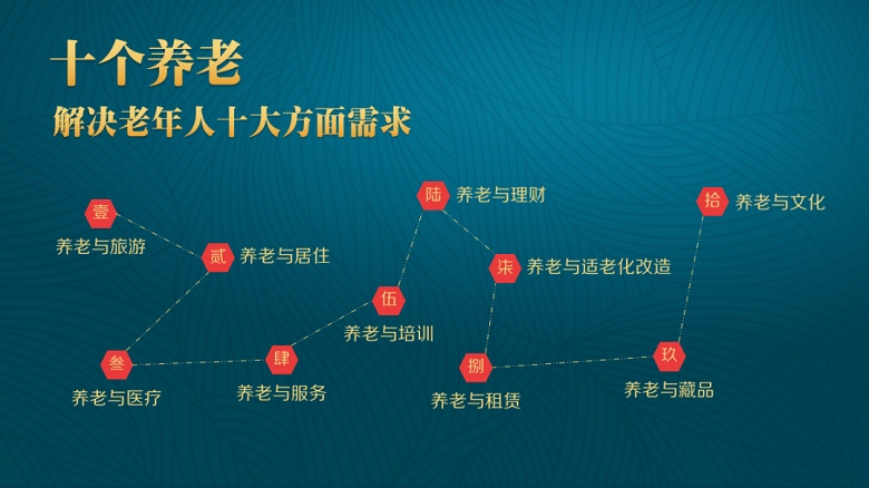 1618967960986267.png 19.png