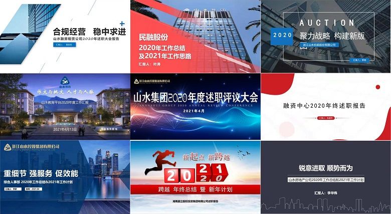 1618363163470886.jpg 2.jpg