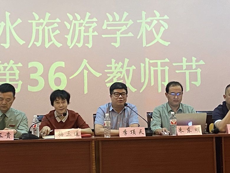 1600075318805847.jpg 4.jpg