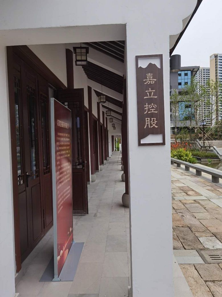 1599442198808258.jpg 4.jpg