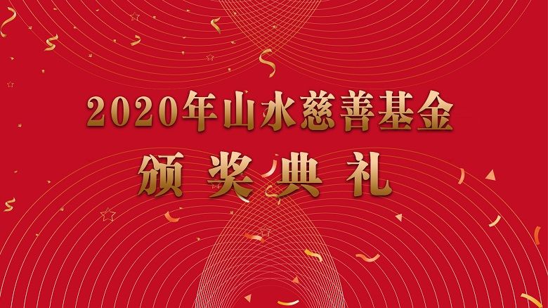 1594865947722106.jpg 图5.jpg