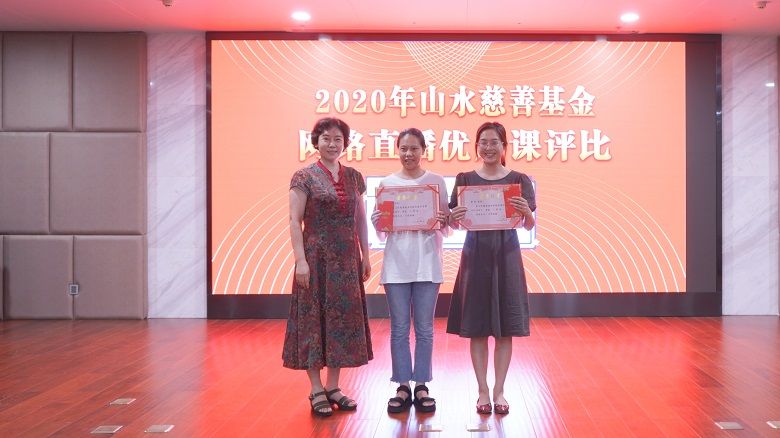 1594865960216674.jpg 图6.jpg