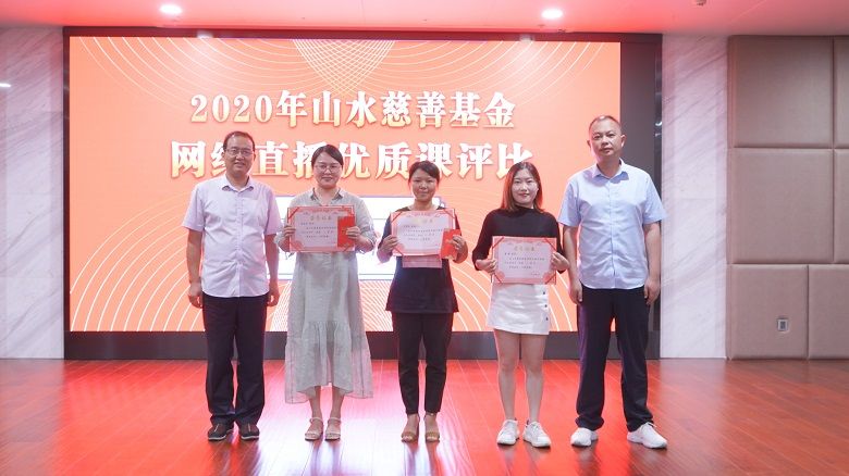 1594865973981109.jpg 图7.jpg