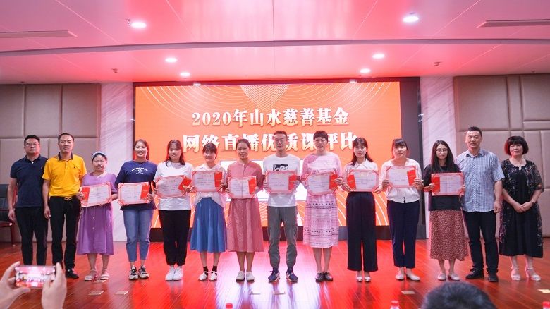 1594865983982574.jpg 图8.jpg