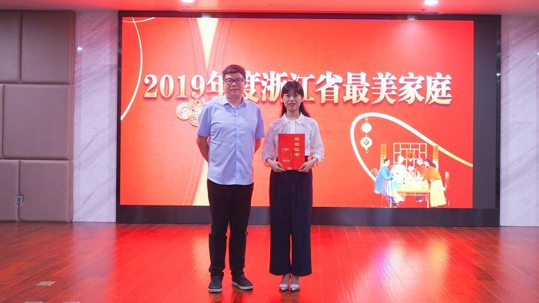 1594865994312652.jpg 图9.jpg