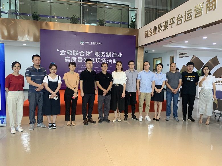 1594372297155120.jpg 1.jpg