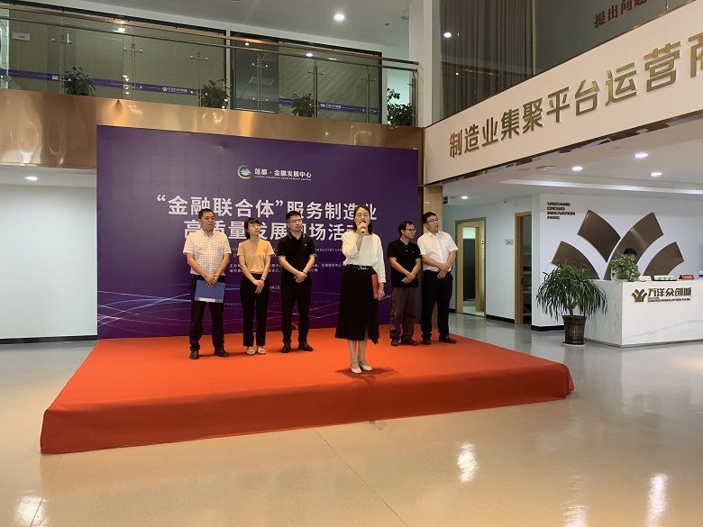 1594372304686645.jpg 2.jpg