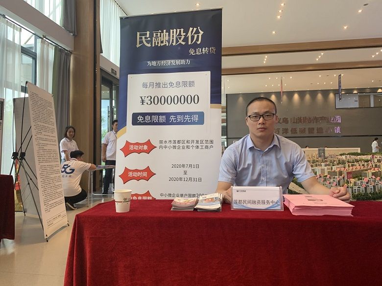 1594372309673919.jpg 3.jpg