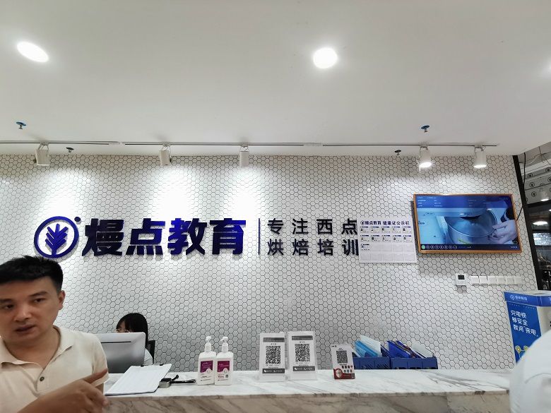 1591668637123229.jpg 1.jpg