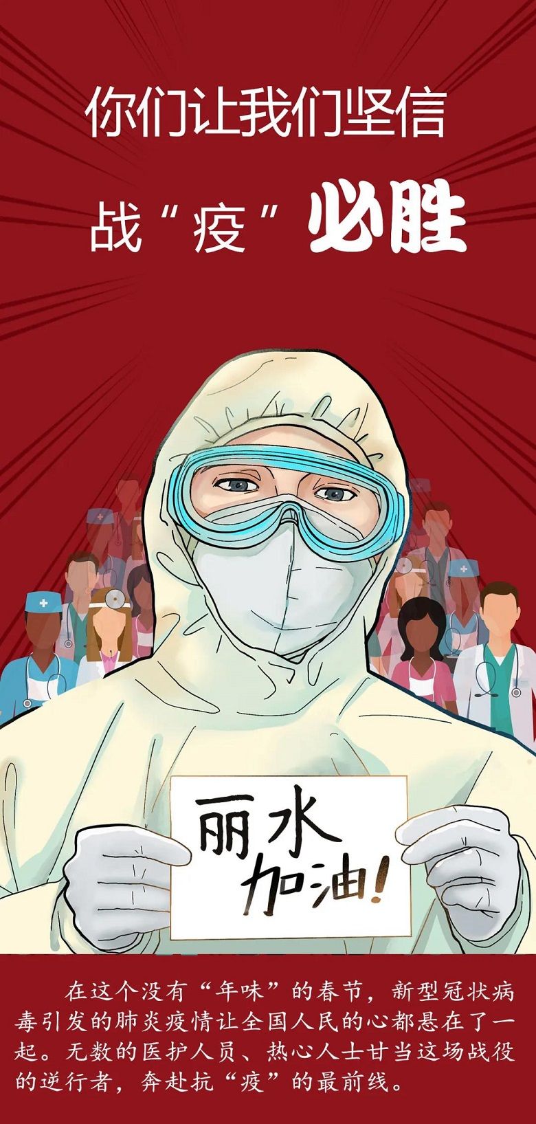 1583455686443908.jpg 1.jpg