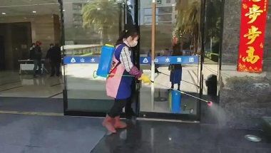 1582185569469421.jpg 微信图片_20200220155737.jpg