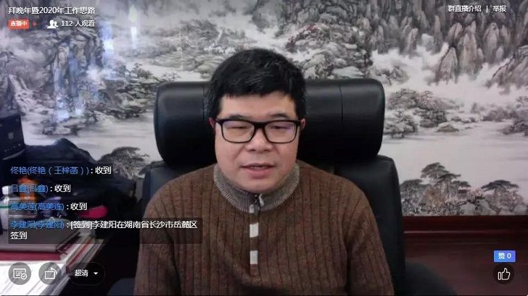 1582185599839447.jpg 微信图片_20200220155746.jpg