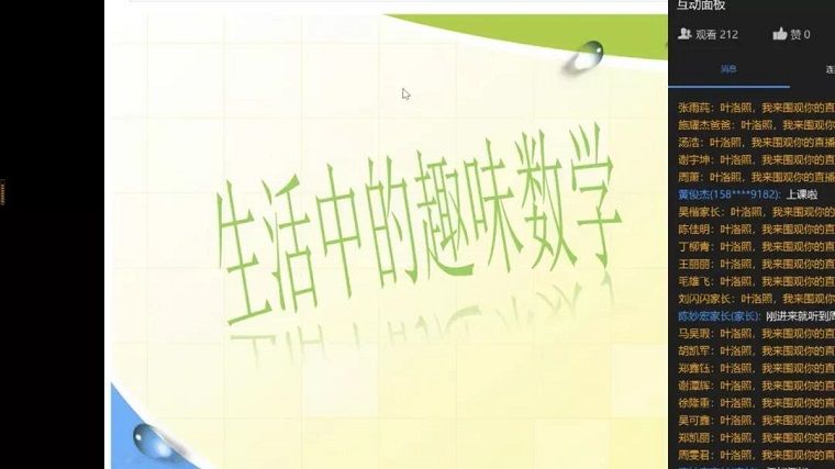 1582185623278503.jpg 微信图片_20200220155749.jpg