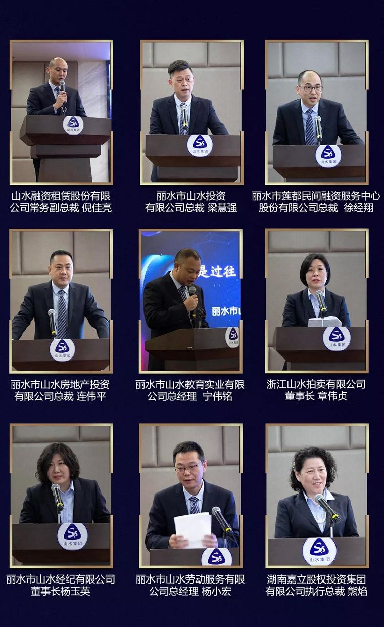 1579692897313049.jpg 微信图片_20200122191300.jpg