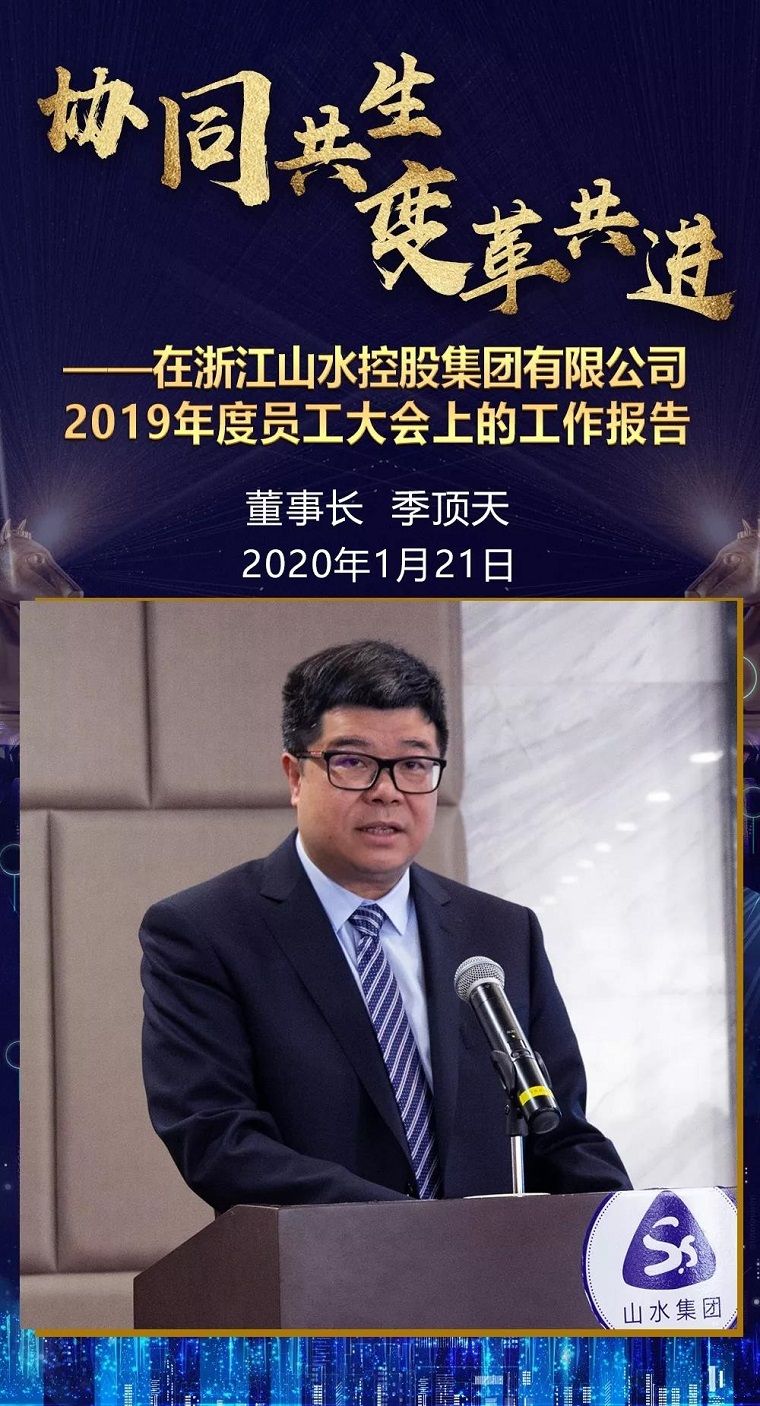 1579692927111541.jpg 微信图片_20200122191327.jpg