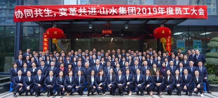 1579692971989440.jpg 微信图片_20200122191348.jpg