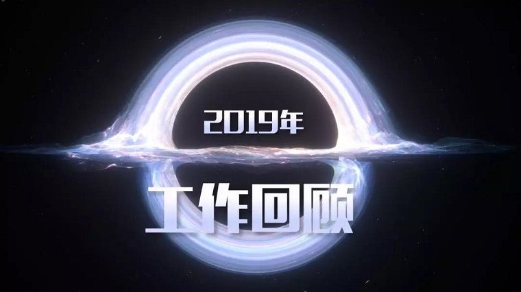 1579692217121124.jpg 微信图片_20200122190309.jpg