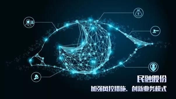 1579692238217041.jpg 微信图片_20200122190318.jpg