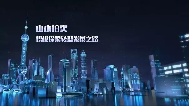 1579692264247467.jpg 微信图片_20200122190337.jpg