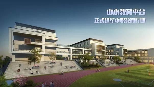 1579692274998992.jpg 微信图片_20200122190342.jpg