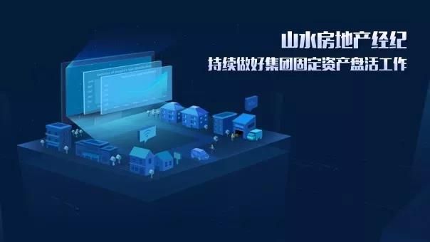 1579692301688476.jpg 微信图片_20200122190350.jpg