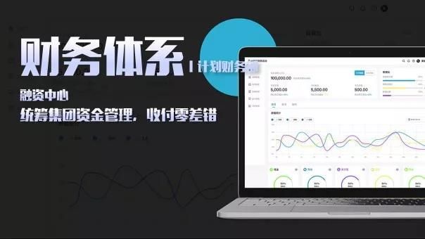 1579692318608703.jpg 微信图片_20200122190358.jpg