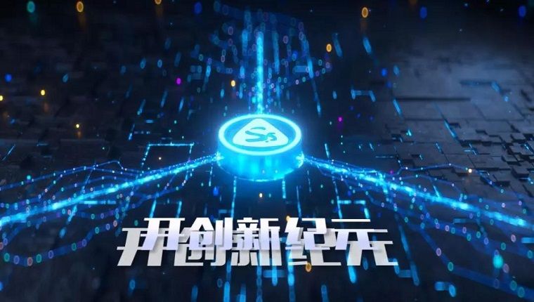 1579692618356964.jpg 微信图片_20200122190523.jpg