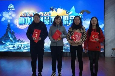 1579689486613128.jpg 微信图片_20200122182613.jpg