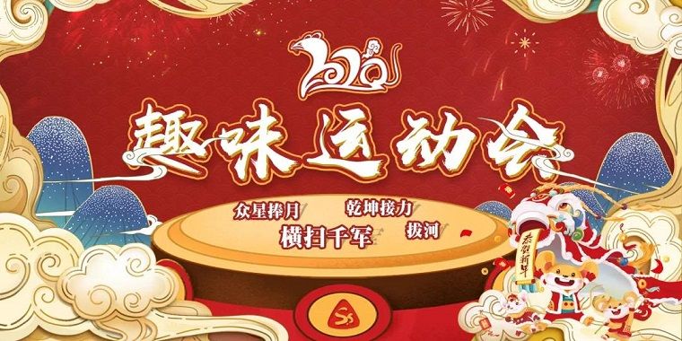 1579689511216796.jpg 微信图片_20200122182620.jpg