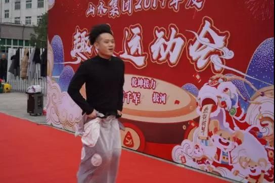 1579689890733184.jpg 微信图片_20200122182714.jpg