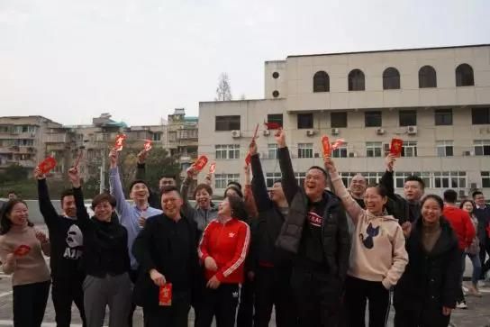 1579690180445556.jpg 微信图片_20200122182821.jpg