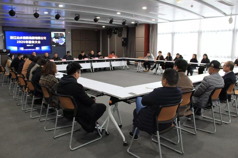 1579484920535888.jpg 微信图片_20200120094539.jpg