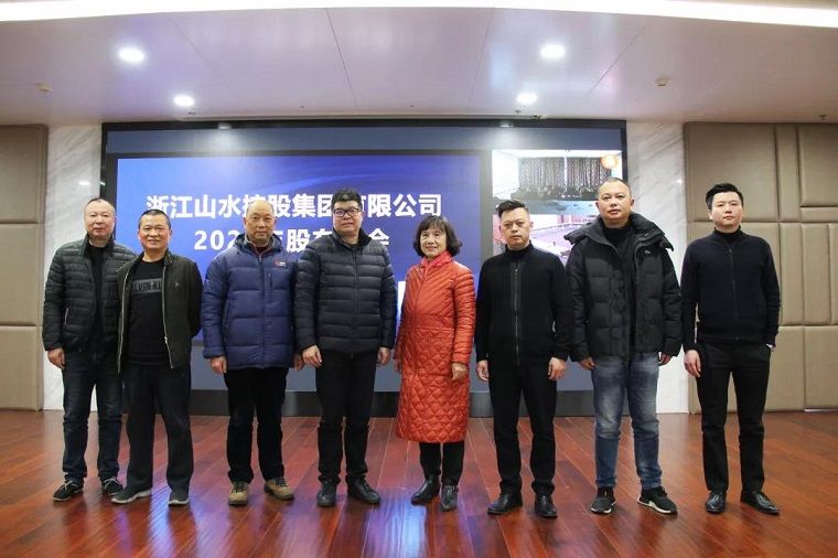 1579484969681732.jpg 微信图片_20200120094605.jpg