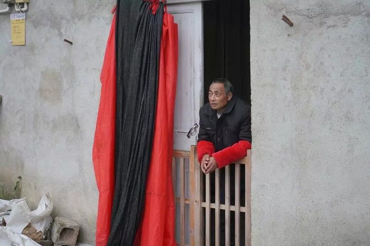 1579135945383300.jpg 微信图片_20200116085153.jpg