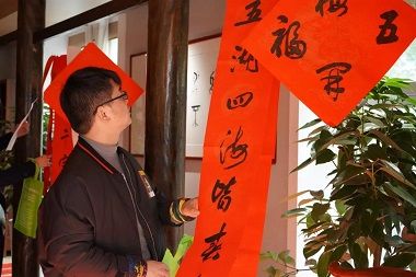 1579135618664550.jpg 微信图片_20200116084414.jpg