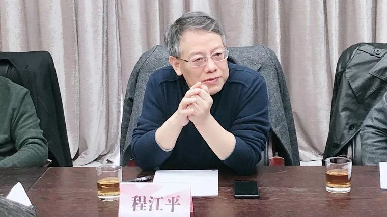 1578280926120697.jpg 微信图片_20200106111908.jpg