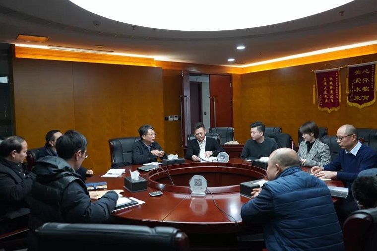 1578280647219238.jpg 微信图片_20200106111643.jpg